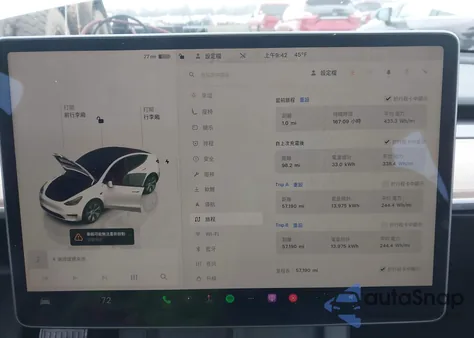 2023 Tesla Model Y Awd/Long Range Dual Motor All-Wheel Drive from USA, damaged, VIN 7SAYGDEE0PF807160